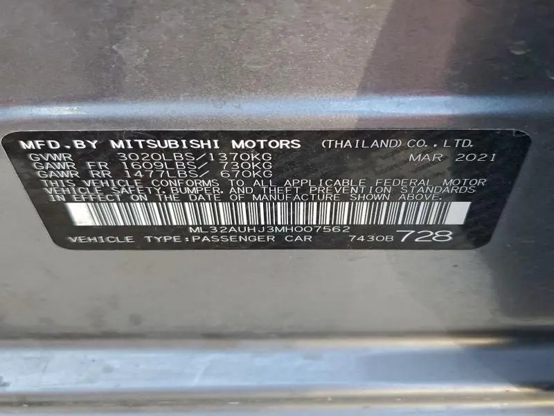 2021 MITSUBISHI MIRAGE ES  