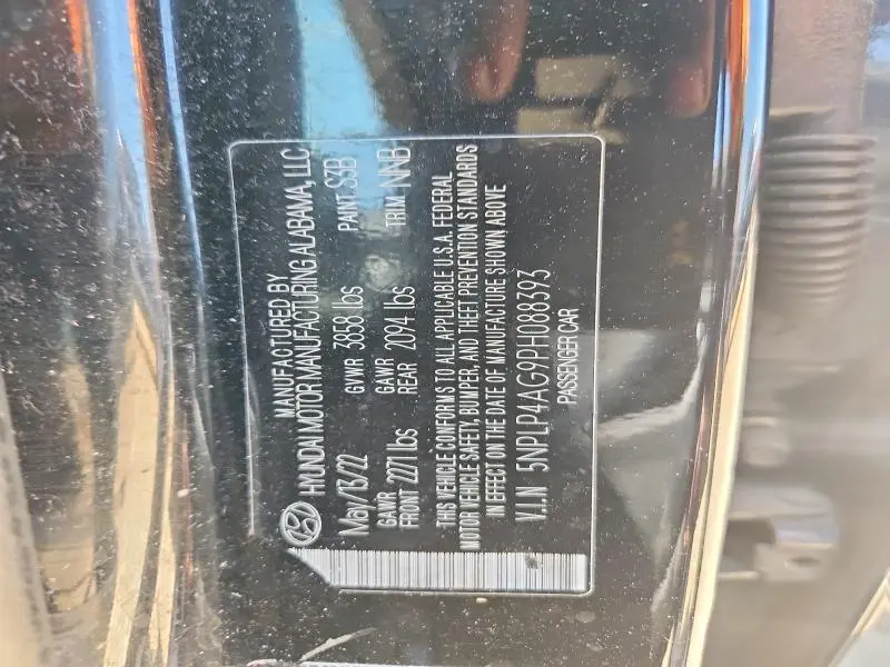 2023 HYUNDAI ELANTRA LIMITED  