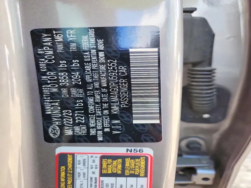 2023 HYUNDAI ELANTRA SEL  