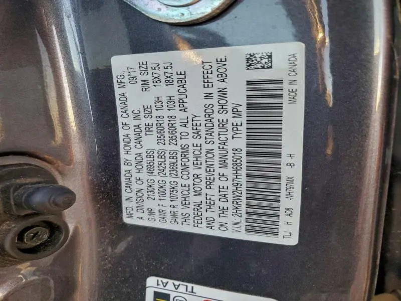 2017 HONDA CR-V TOURING  