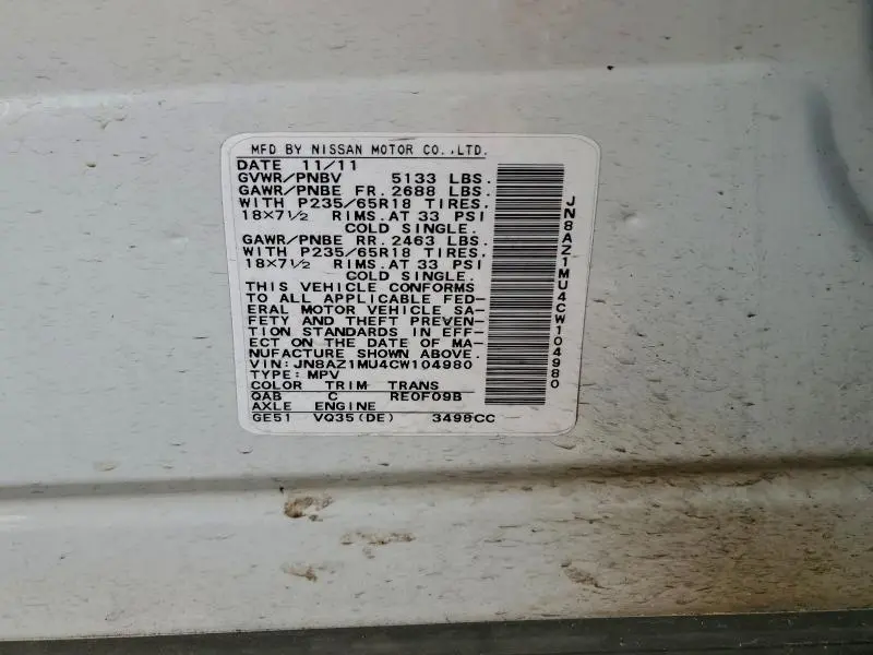 2012 NISSAN MURANO S  