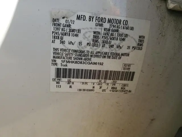 2012 FORD EXPLORER XLT  