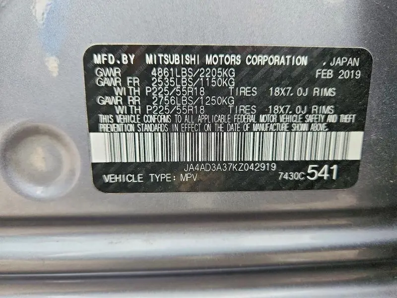 2019 MITSUBISHI OUTLANDER SE  