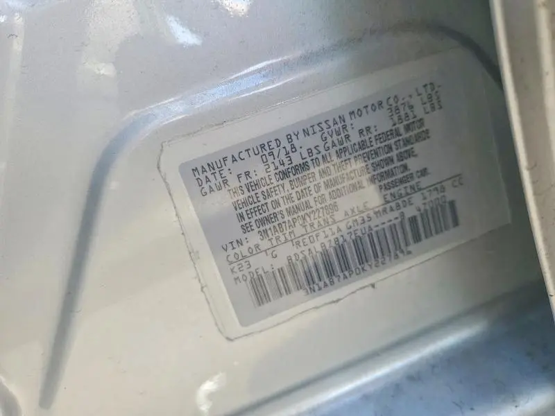 2019 NISSAN SENTRA S  