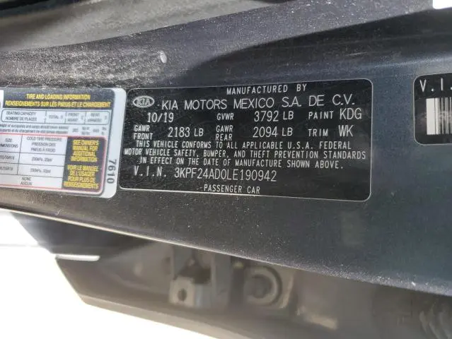 2020 KIA FORTE FE  