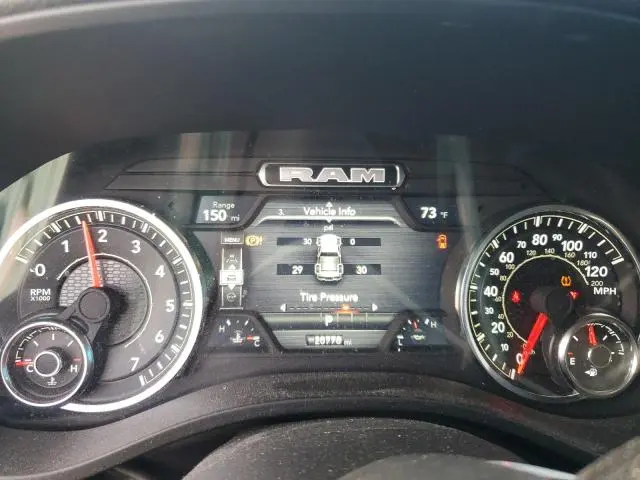 2025 RAM 1500 BIG HORN/LONE STAR  