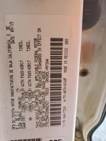 2016 TOYOTA TACOMA DOUBLE CAB  