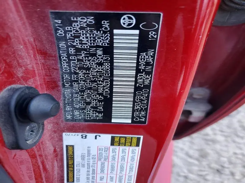 2014 TOYOTA PRIUS TWO  