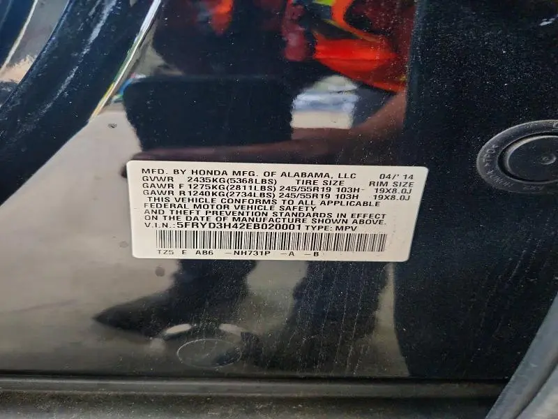 2014 ACURA MDX TECHNOLOGY  