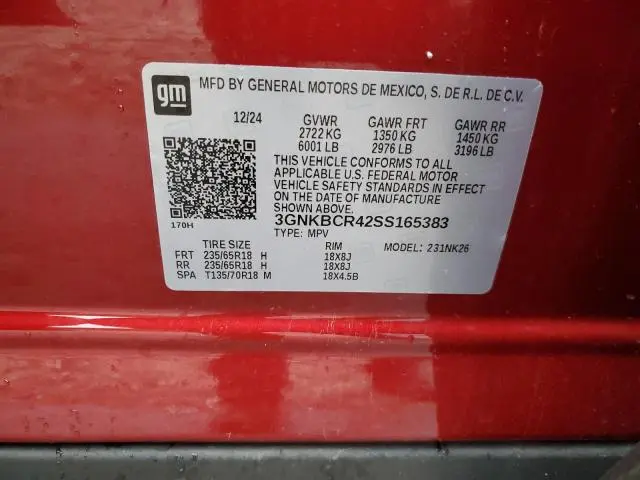 2025 CHEVROLET BLAZER 2LT  