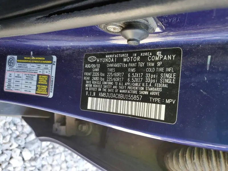 2011 HYUNDAI TUCSON GLS  