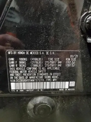 2021 HONDA HR-V EX  