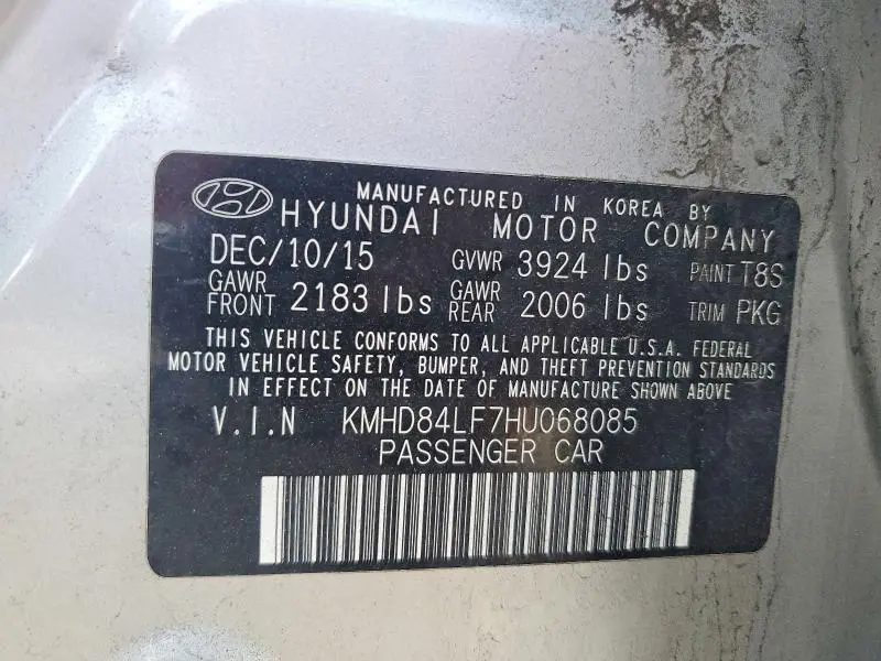 2017 HYUNDAI ELANTRA SE  