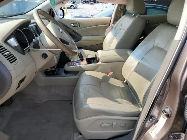 2012 NISSAN MURANO S  