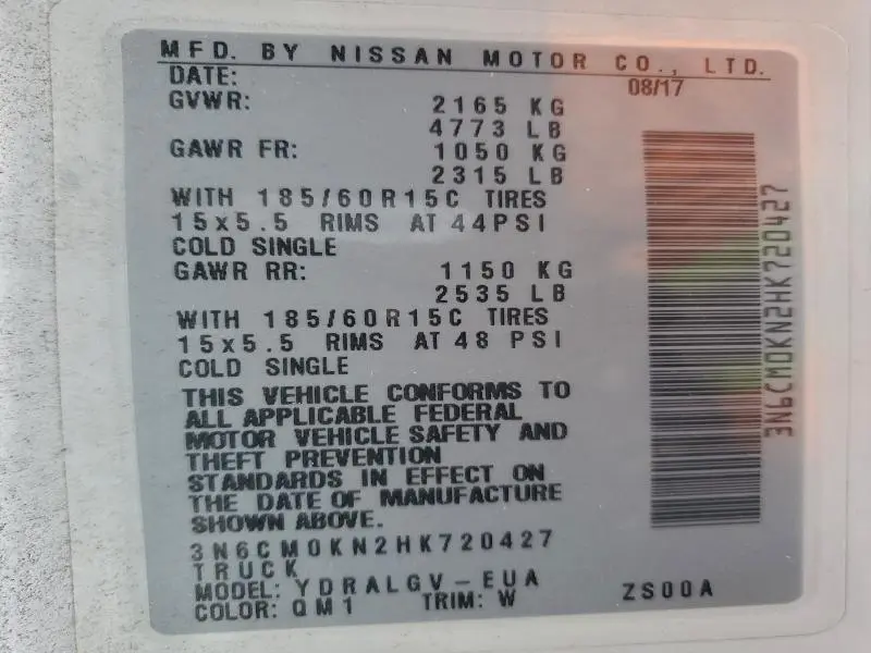 2017 NISSAN NV200 2.5S  