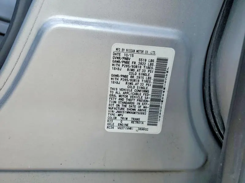 2016 INFINITI QX70 BASE  