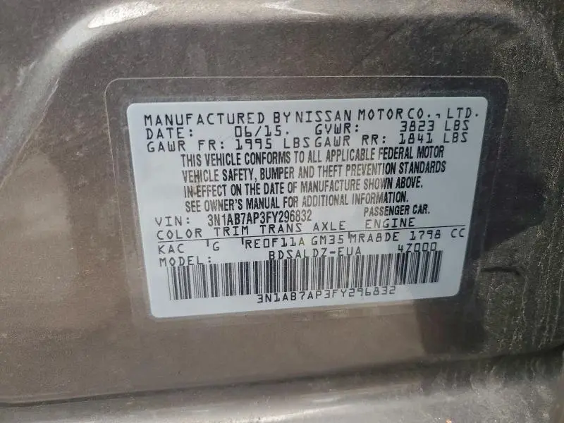 2015 NISSAN SENTRA S  