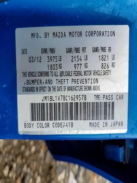 2012 MAZDA 3 I  