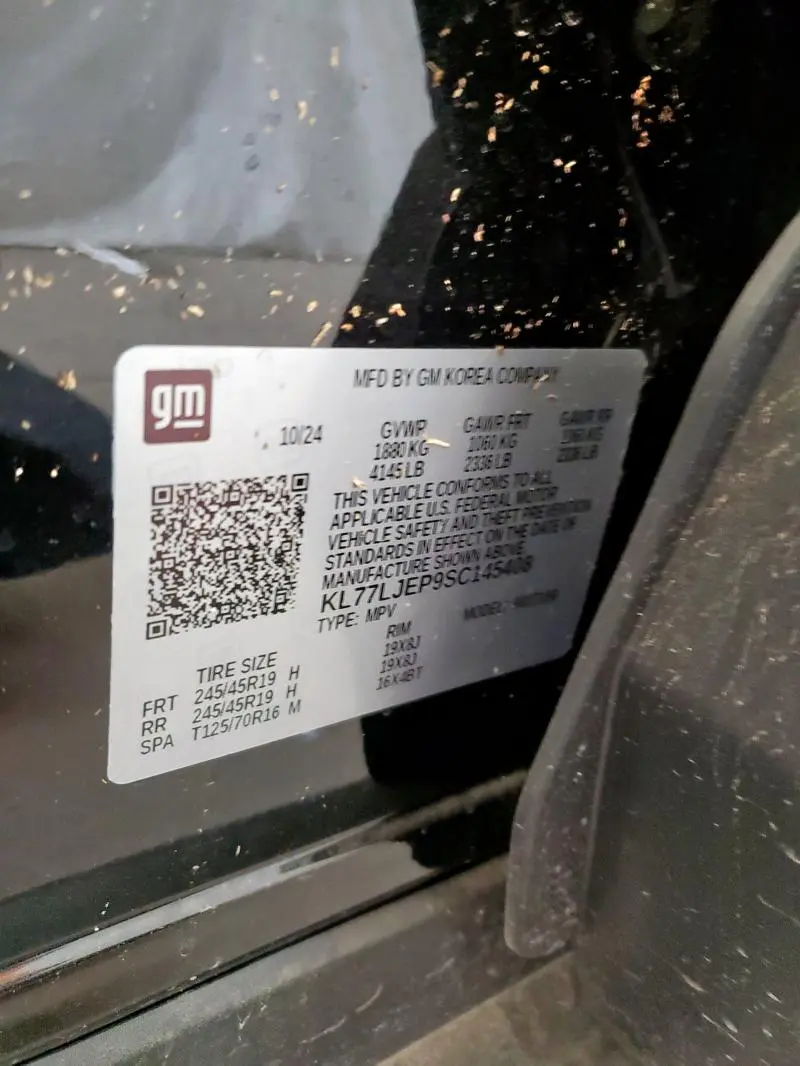 2025 CHEVROLET TRAX 2RS  