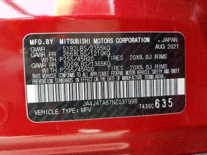 2022 MITSUBISHI OUTLANDER ES  