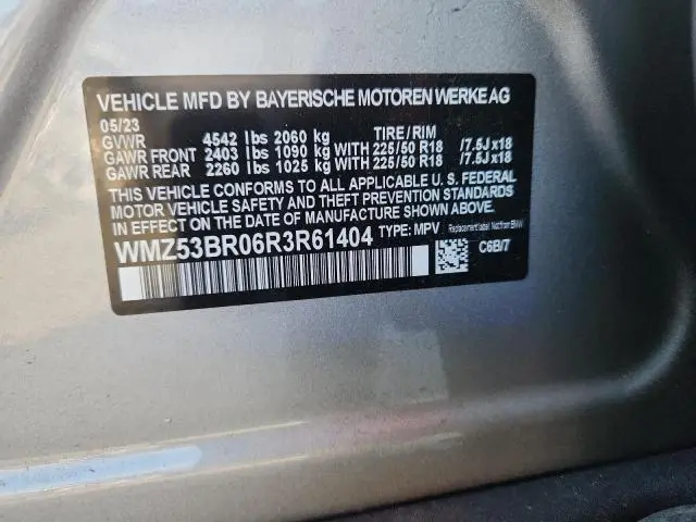 2024 MINI COOPER S COUNTRYMAN  