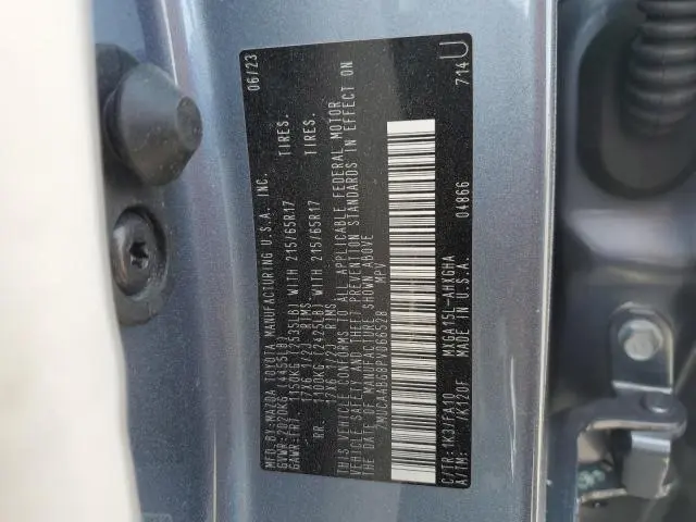 2023 TOYOTA COROLLA CROSS LE  