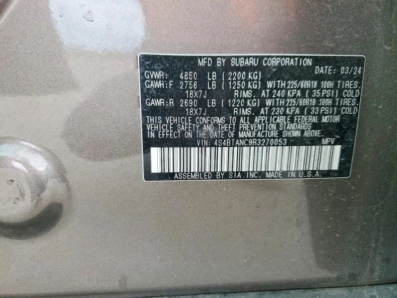 2024 SUBARU OUTBACK LIMITED  