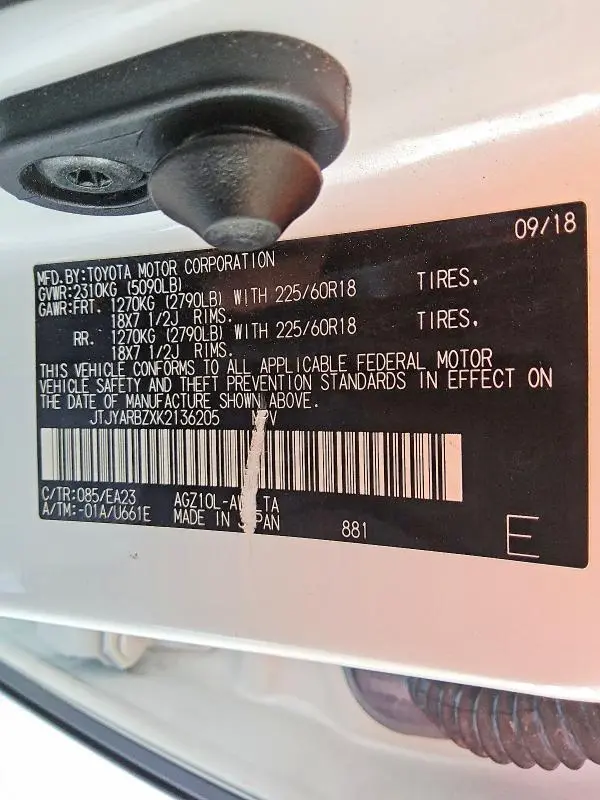 2019 LEXUS NX 300 BASE  