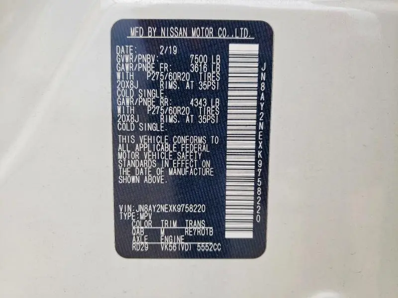 2019 NISSAN ARMADA PLATINUM  
