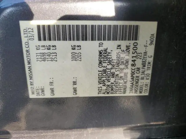 2012 NISSAN MAXIMA S