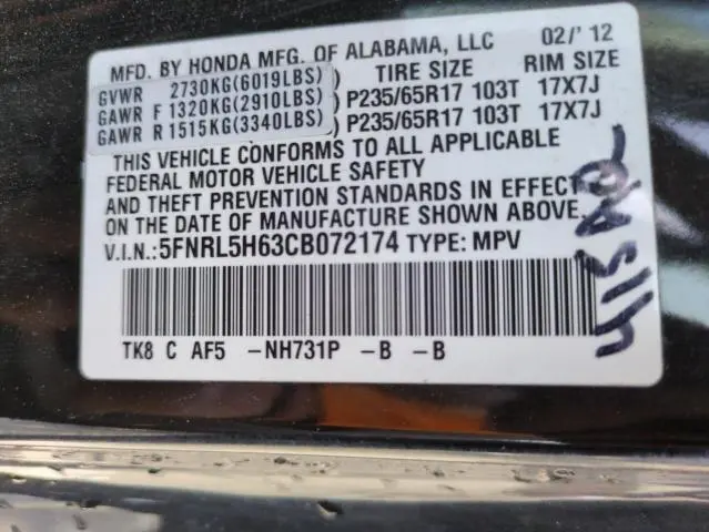 2012 HONDA ODYSSEY EXL  