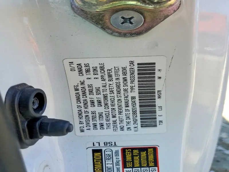 2014 HONDA CIVIC EX  