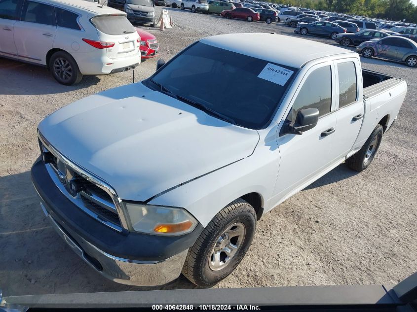 2012 RAM 1500 ST