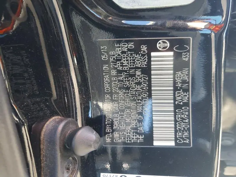 2013 TOYOTA PRIUS TWO  