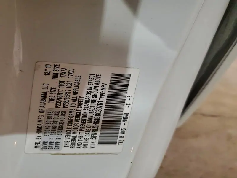 2011 HONDA ODYSSEY EXL  