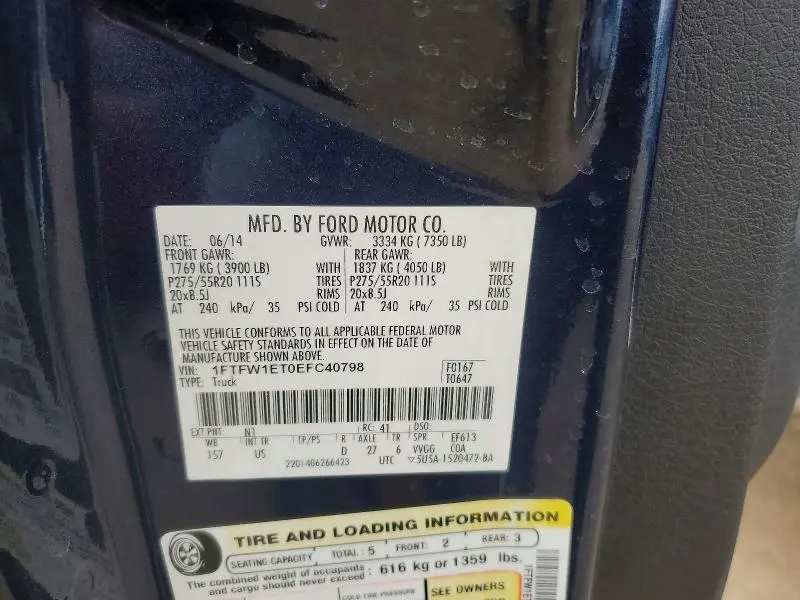 2014 FORD F150 SUPERCREW  