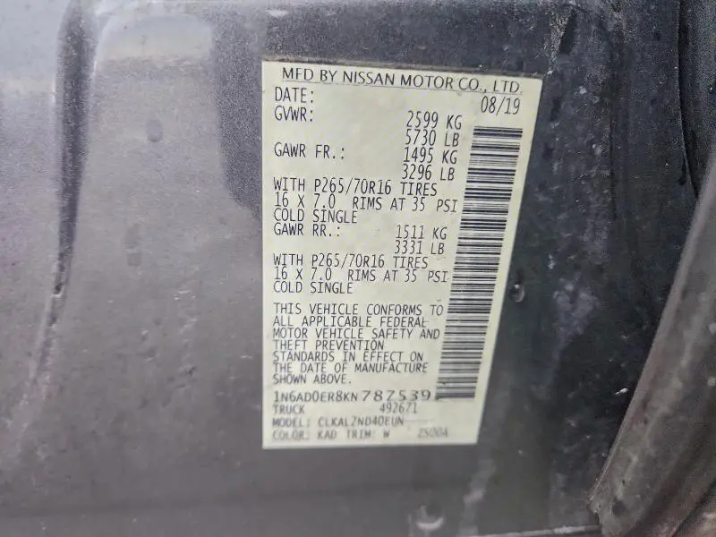 2019 NISSAN FRONTIER S  