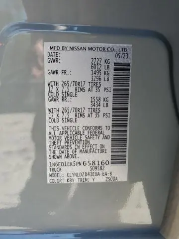 2023 NISSAN FRONTIER S  