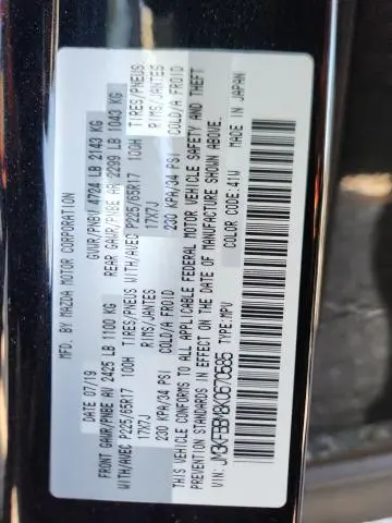 2019 MAZDA CX-5 SPORT  