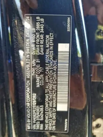 2025 VOLVO XC90 PLUS  