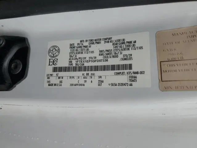 2016 FORD F150 SUPER CAB  