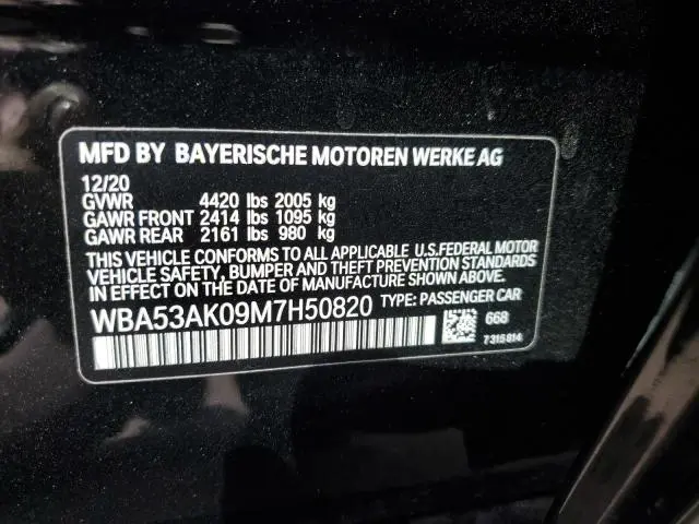 2021 BMW 228I   