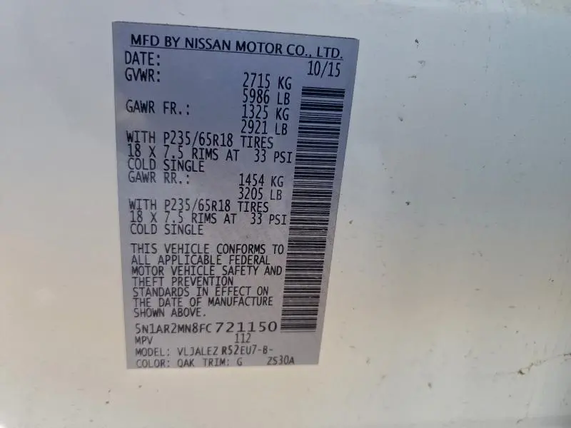 2015 NISSAN PATHFINDER S  