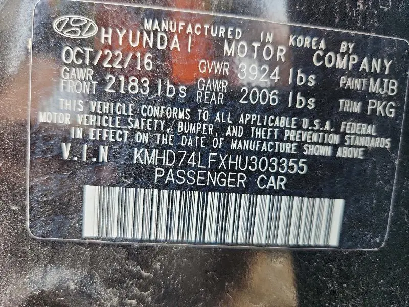 2017 HYUNDAI ELANTRA SE  