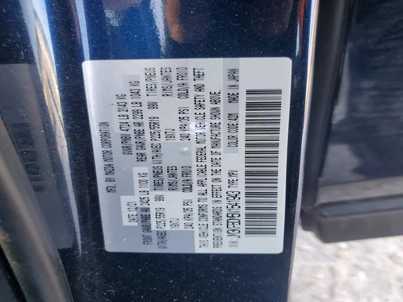 2022 MAZDA CX-5 PREMIUM  