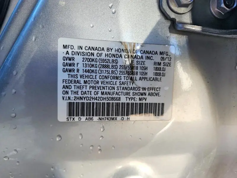 2013 ACURA MDX TECHNOLOGY  