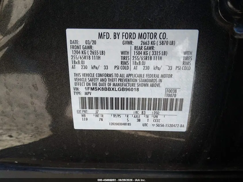 2020 FORD EXPLORER  