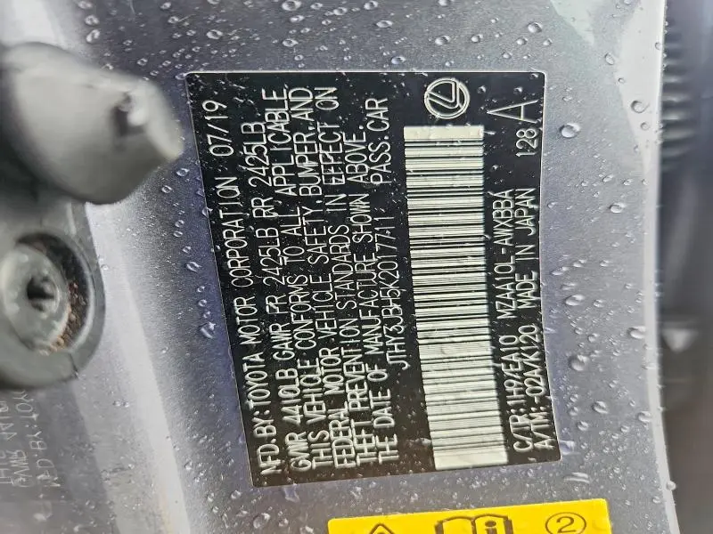 2019 LEXUS UX 200 BASE  