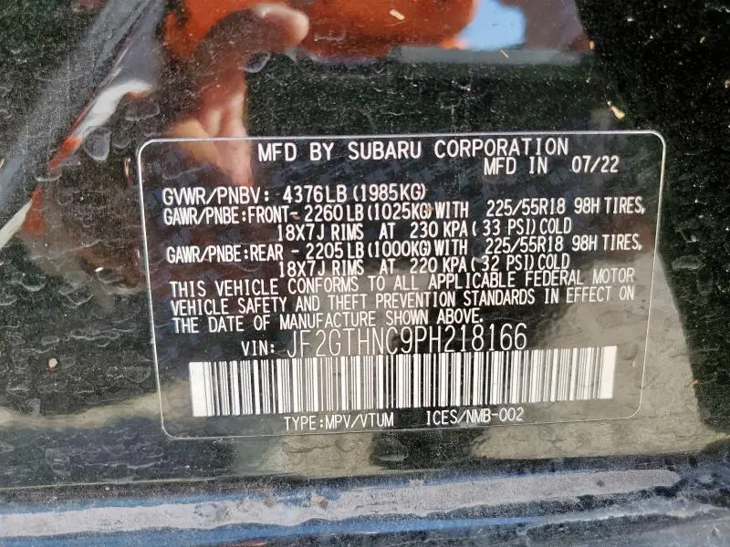 2023 SUBARU CROSSTREK LIMITED  