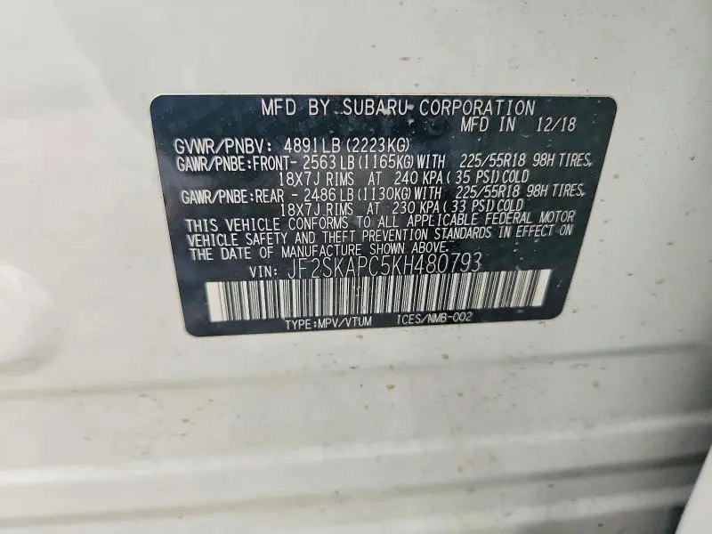 2019 SUBARU FORESTER SPORT  